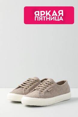 Superga: Бежевые кеды 