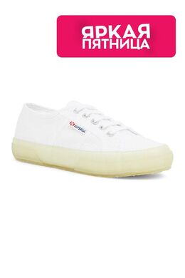 Superga: Белые кеды 