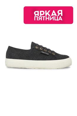 Superga: Серые кеды 