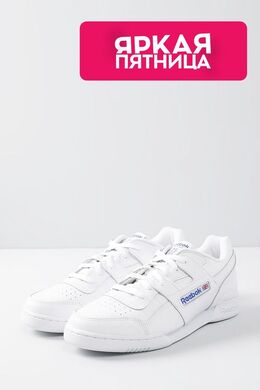 REEBOK: Белые кеды  Workout Plus