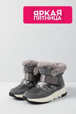 Geox: Серые сапоги 