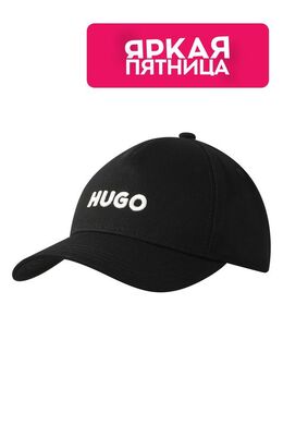 HUGO: Чёрная кепка 