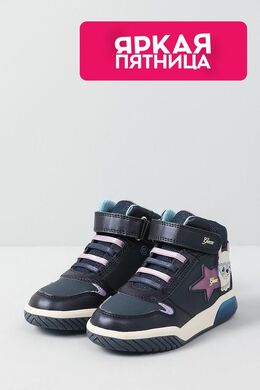 Geox: Кеды 