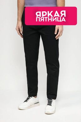 Calvin Klein: Хлопковые брюки 