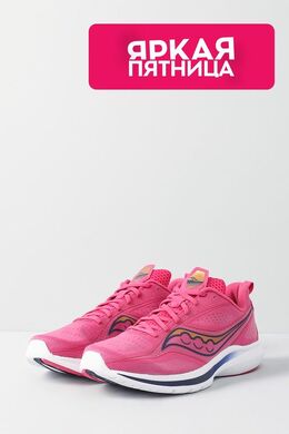 Saucony: Розовые кроссовки  Kinvara