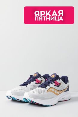 Saucony: Белые кроссовки 