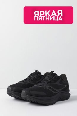 Saucony: Чёрные кроссовки 