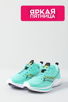 Saucony: Голубые кроссовки  Kinvara