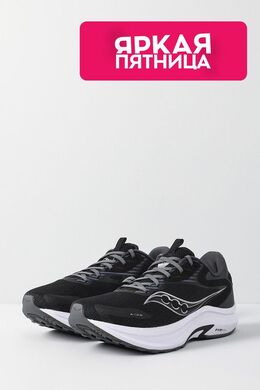 Saucony: Чёрные кроссовки 