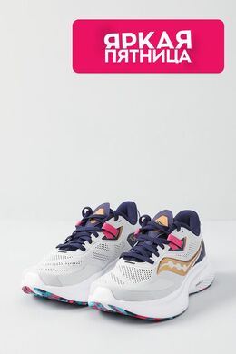 Saucony: Серые кроссовки 