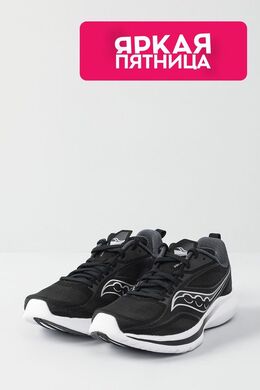 Saucony: Чёрные кроссовки  Kinvara