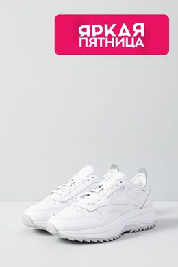 REEBOK: Белые кроссовки  Classic Leather