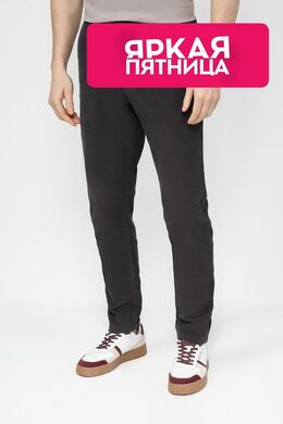 PEPE JEANS: Хлопковые брюки 