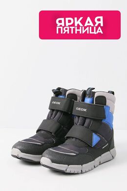 Geox: Ботинки 