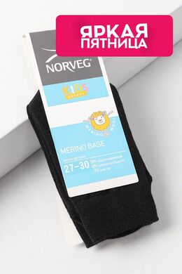 Norveg: Носки 