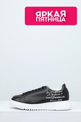 EMPORIO ARMANI: Чёрные кеды 
