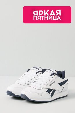 REEBOK: Белые кроссовки  Royal