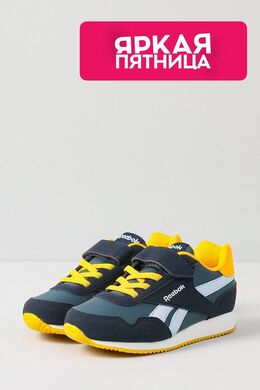 REEBOK: Синие кроссовки  Royal Classic Jogger