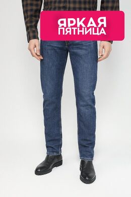 LEVI'S: Джинсы на молнии 