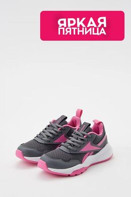 REEBOK: Серые кроссовки 