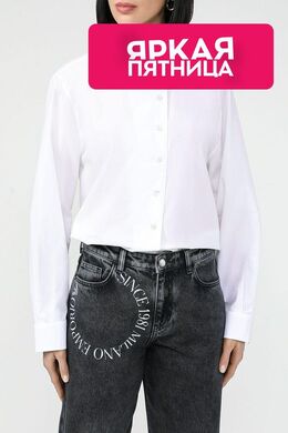 EMPORIO ARMANI: Хлопковая рубашка 