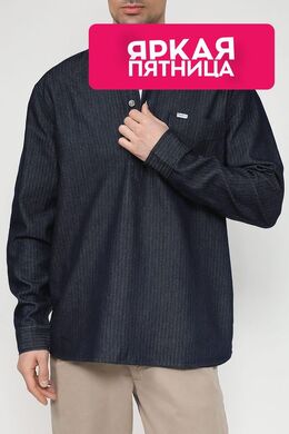 PEPE JEANS: Рубашка с карманами 