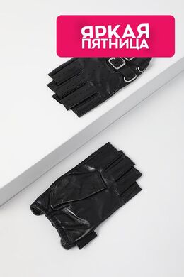 Karl Lagerfeld: Перчатки 