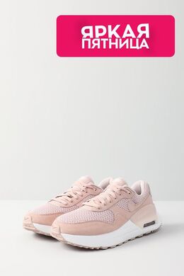 Nike: Розовые кроссовки  Air Max