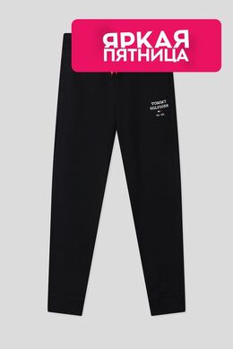 Tommy Hilfiger: Хлопковые брюки 
