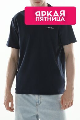 Calvin Klein: Хлопковая футболка 