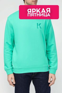Karl Lagerfeld: Хлопковый свитшот 