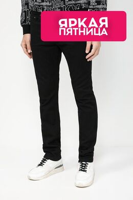 Karl Lagerfeld: Однотонные джинсы 