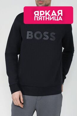 BOSS: Хлопковый свитшот 
