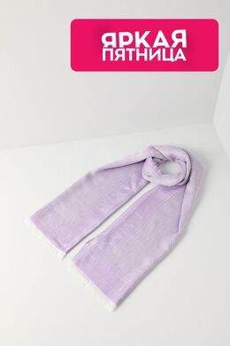 TWINSET: Шарф с принтом 
