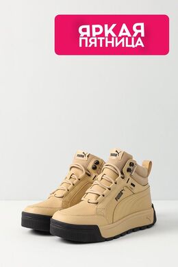 PUMA: Бежевые кроссовки 
