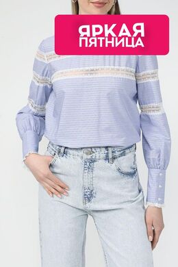 TWINSET: Хлопковая блуза 