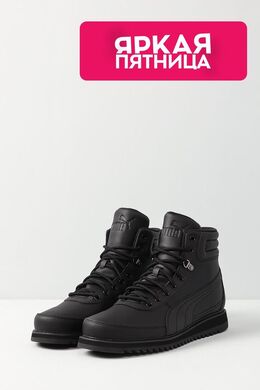 PUMA: Чёрные ботинки 