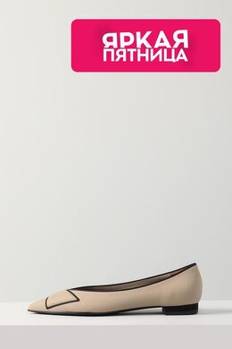 EMPORIO ARMANI: Бежевые туфли 