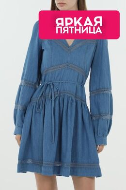 TWINSET: Хлопковое платье 