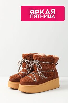 Ash: Коричневые ботинки 