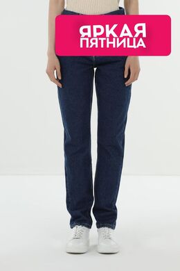 Calvin Klein Jeans: Однотонные джинсы 