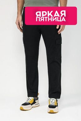 PEPE JEANS: Хлопковые брюки 