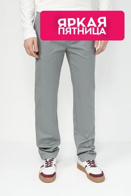 Tommy Hilfiger: Чиносы 