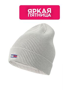 Tommy Hilfiger: Серая шапка 