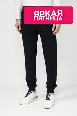 Karl Lagerfeld: Хлопковые брюки 