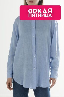 PEPE JEANS: Однотонная рубашка 