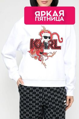 Karl Lagerfeld: Свитшот  Ikonik с принтом