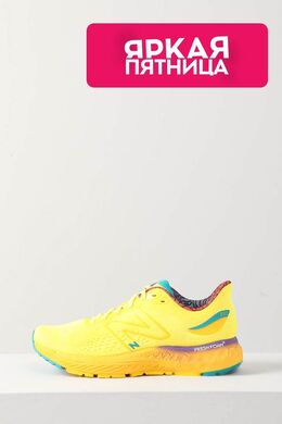 NEW BALANCE: Жёлтые кроссовки  Fresh Foam