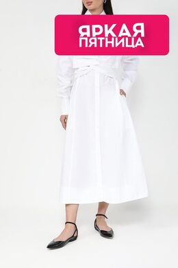 Karl Lagerfeld: Сарафан 