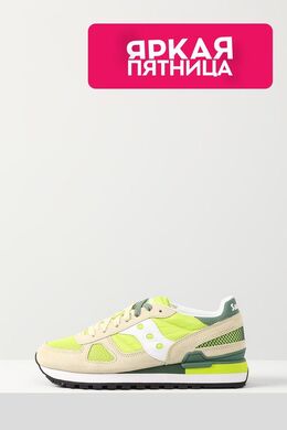 Saucony: Бежевые кроссовки  Shadow